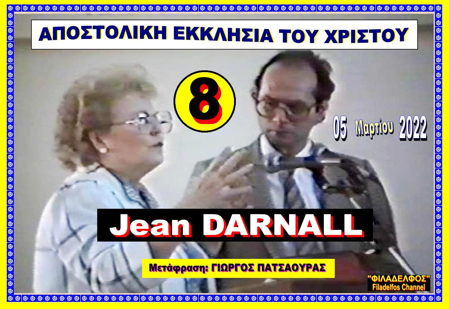 Jean DARNALL 1989 21