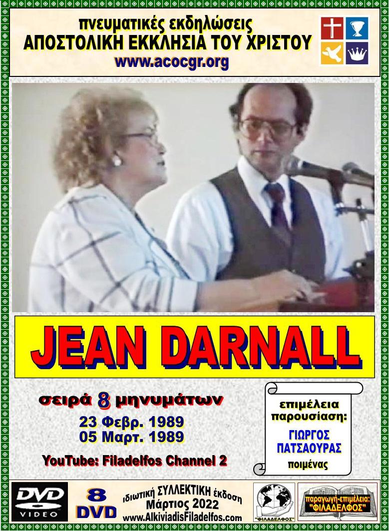 Jean DARNALL 1989 23