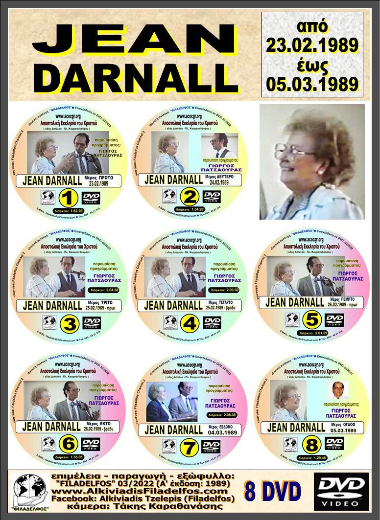 Jean DARNALL 1989 24