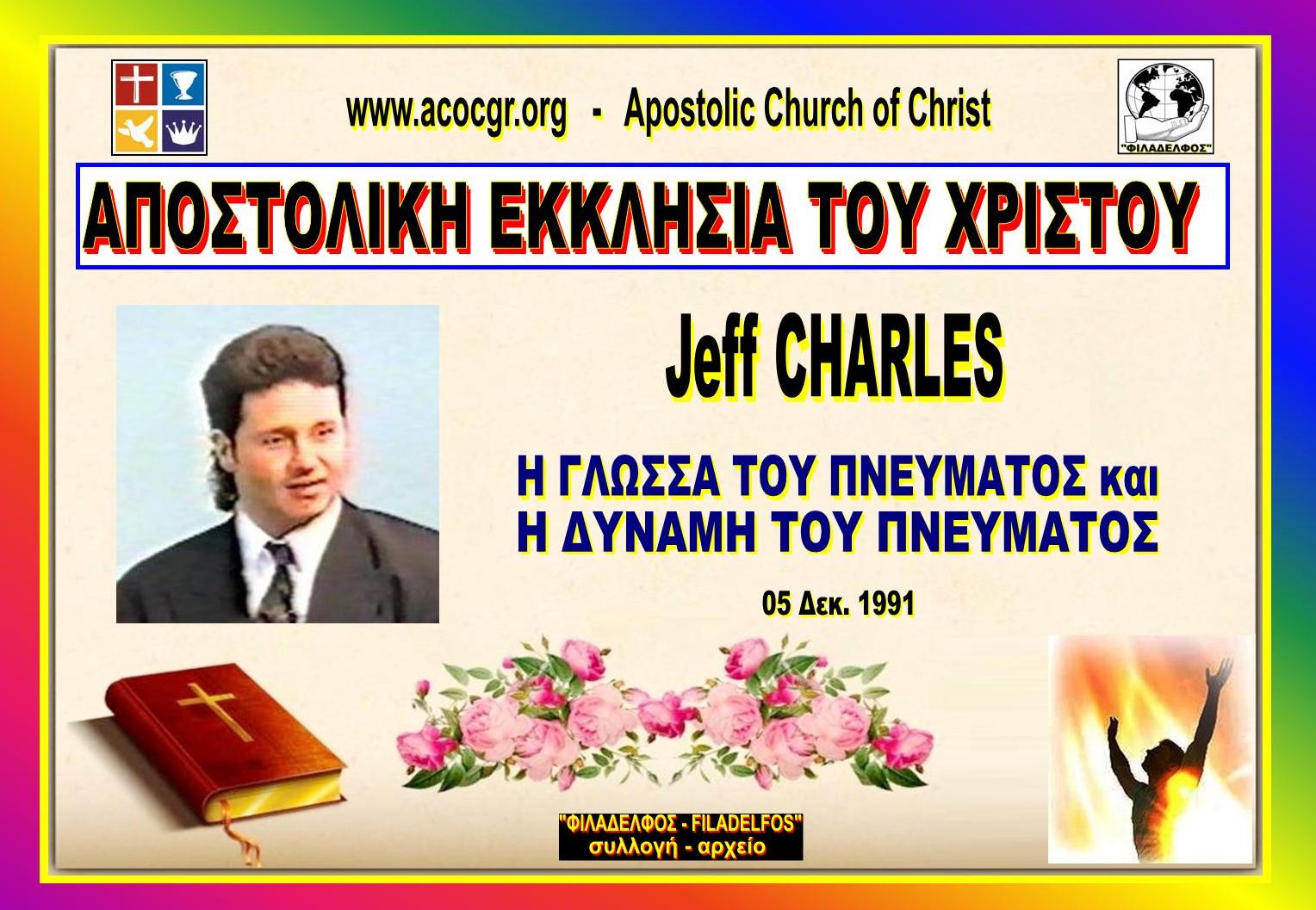 Jeff CHARLES 11