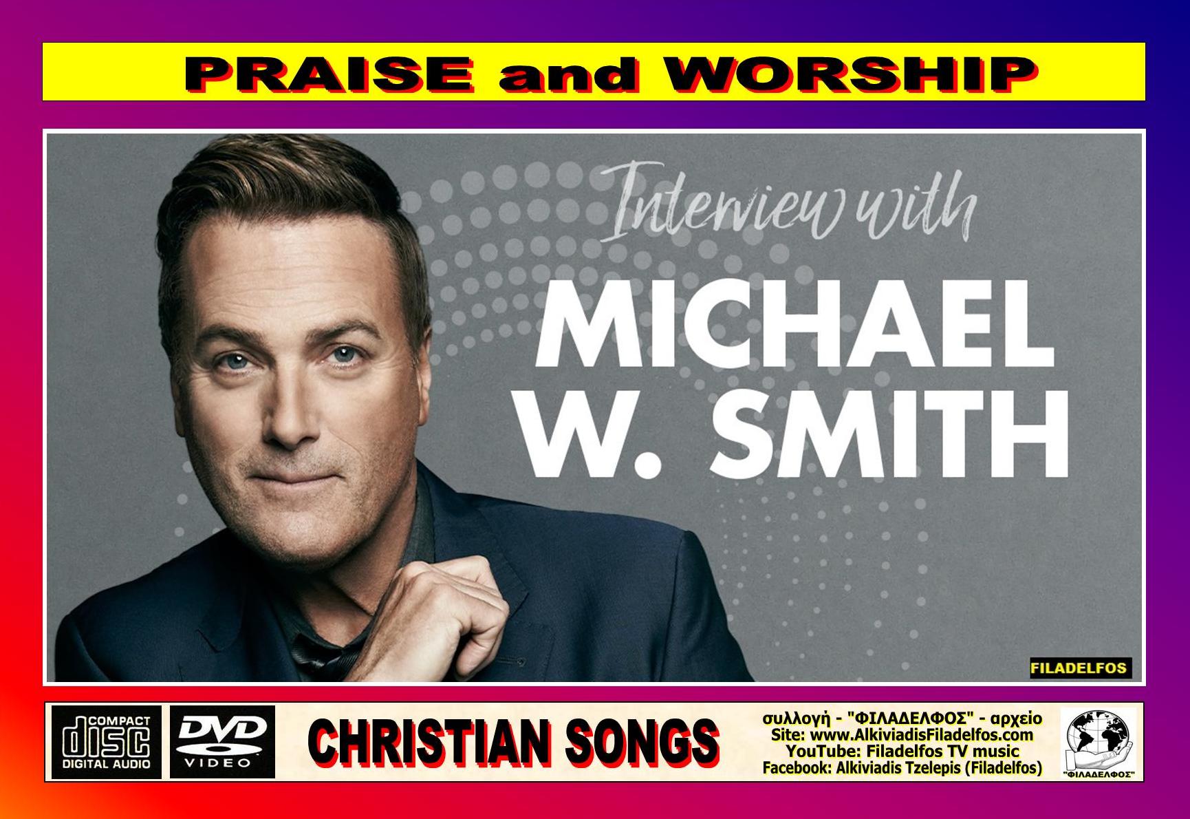 KALLITEXNES MICHAEL SMITH