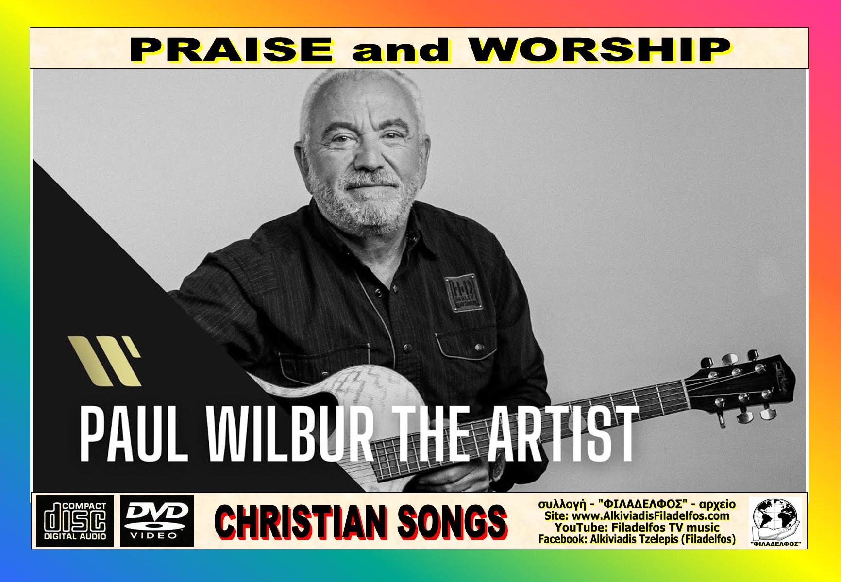 KALLITEXNES PAUL WILBUR