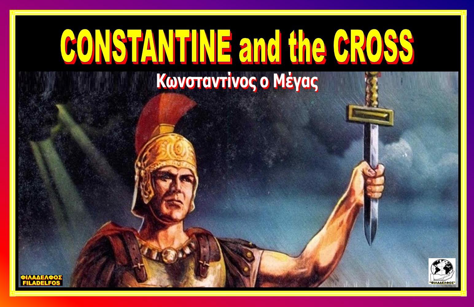 KONSTANTINOS 12