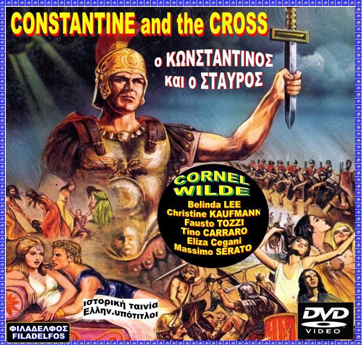 KONSTANTINOS 14