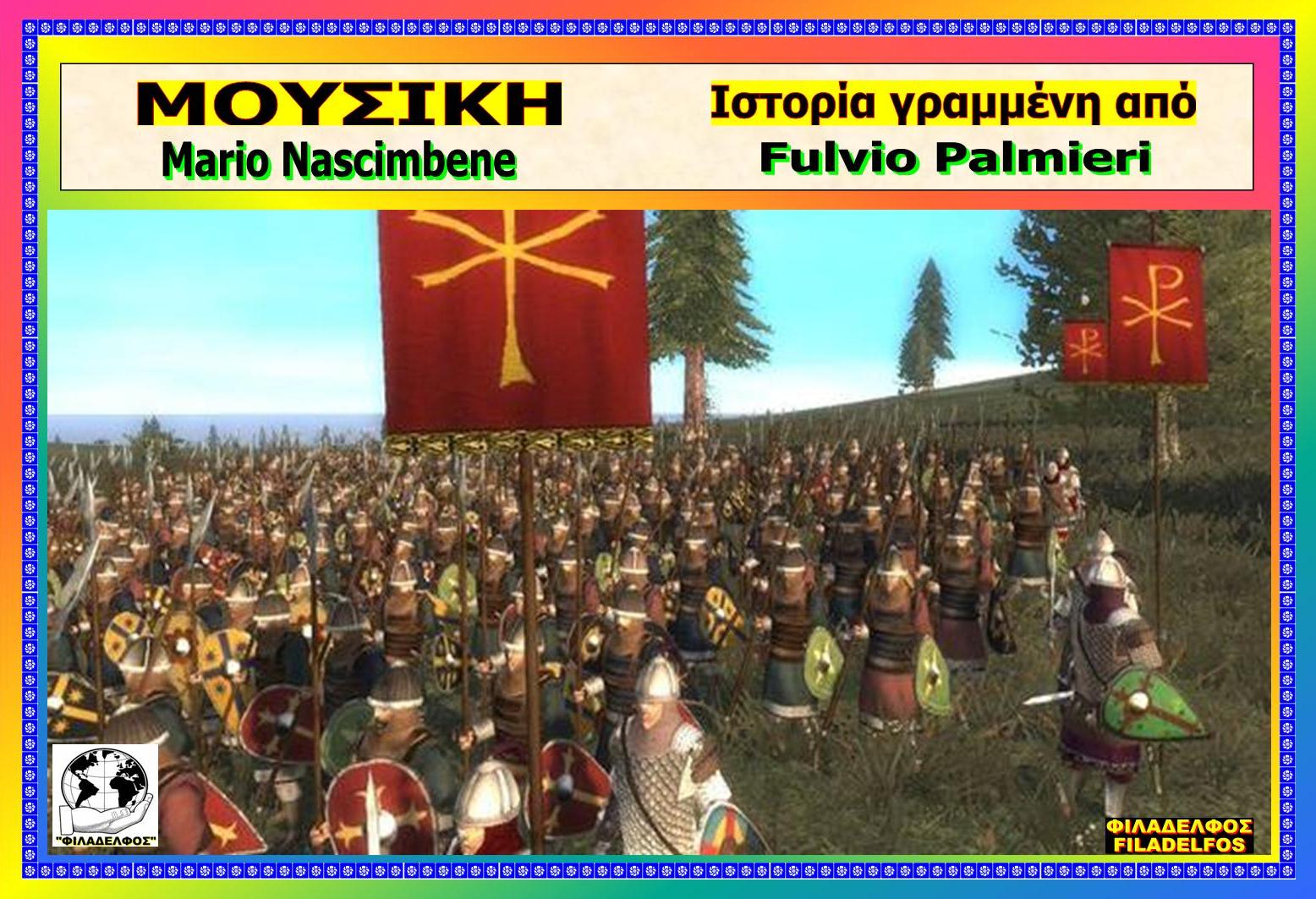 KONSTANTINOS 20