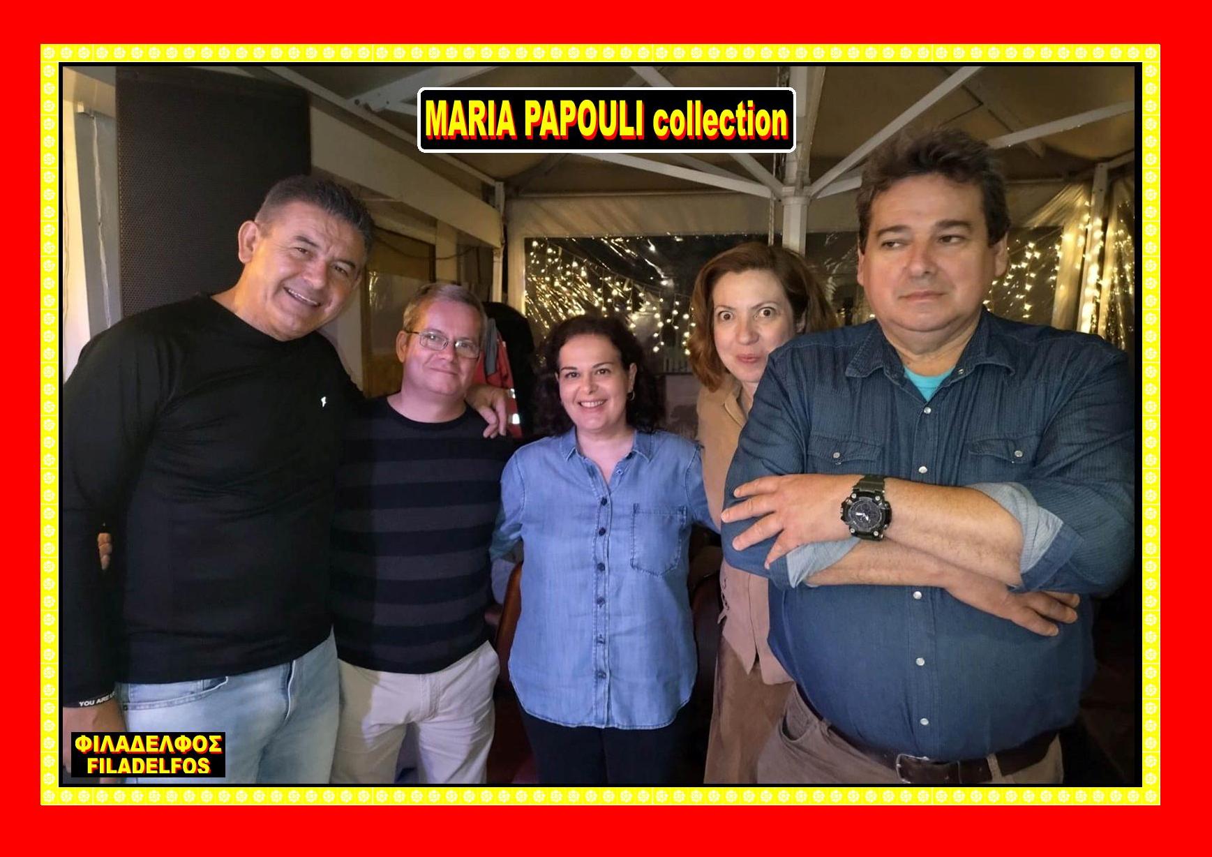MARIA PAPOULI fotos 14