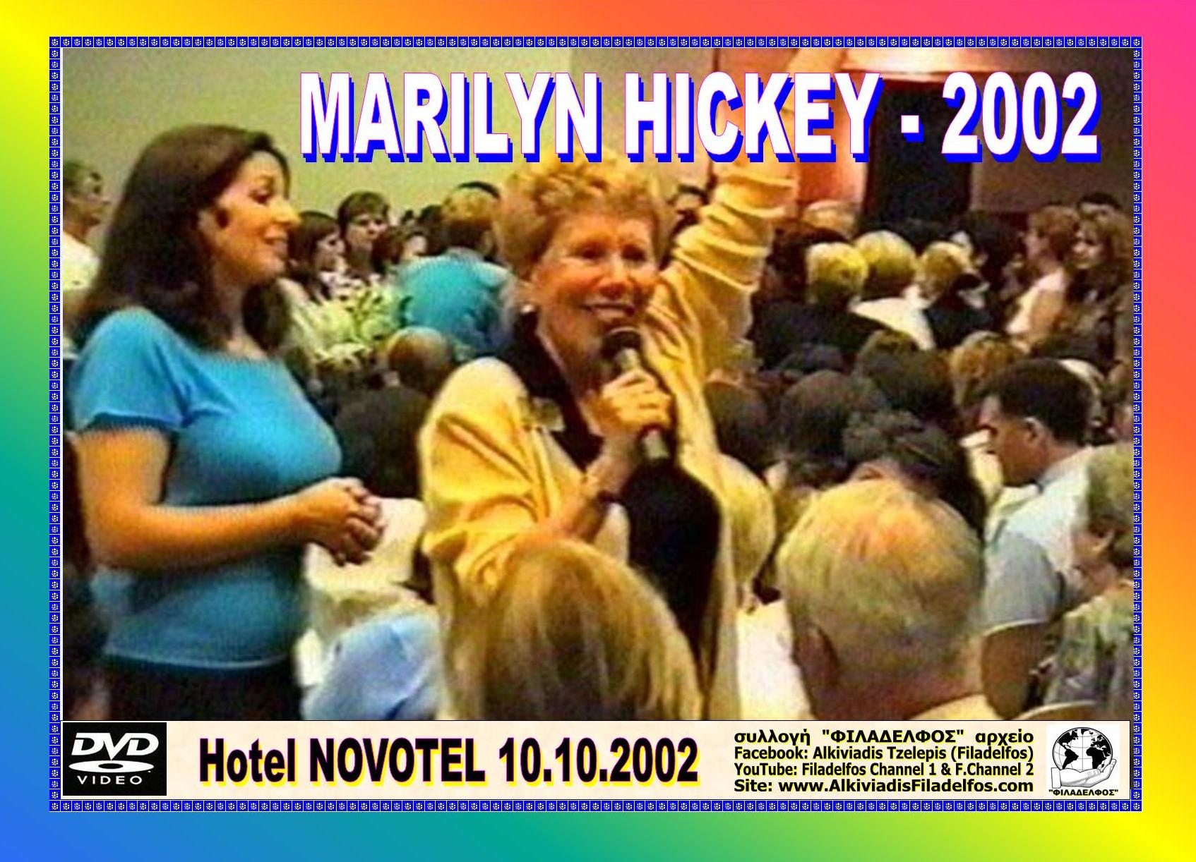 MARILYN HICKEY 2002 Novotel 15