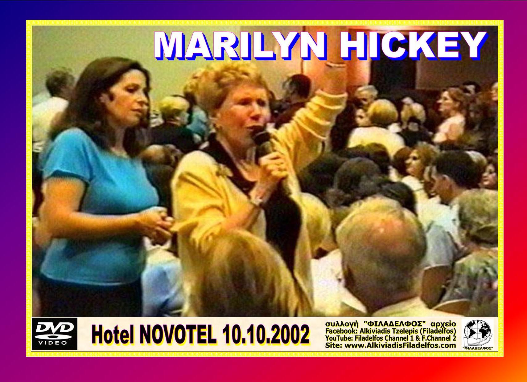 MARILYN HICKEY 2002 Novotel 20