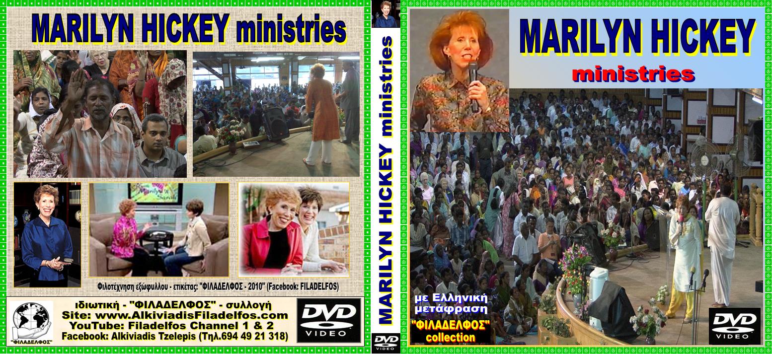 MARILYN HICKEY ministries 1