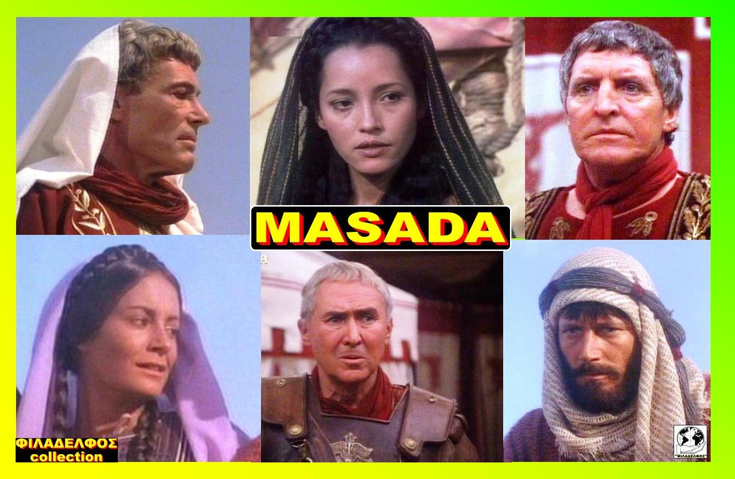 MASADA 19