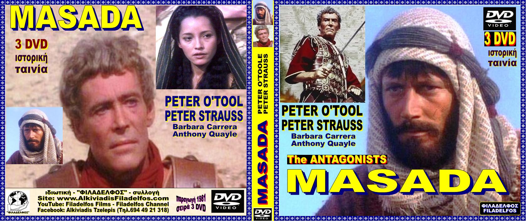 MASADA 3 DVD 2