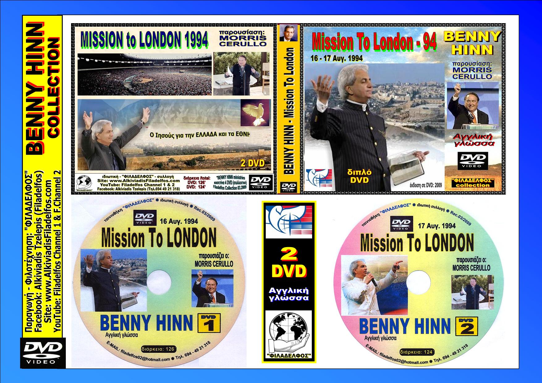 MISSION to LONDON 2 DVD 01