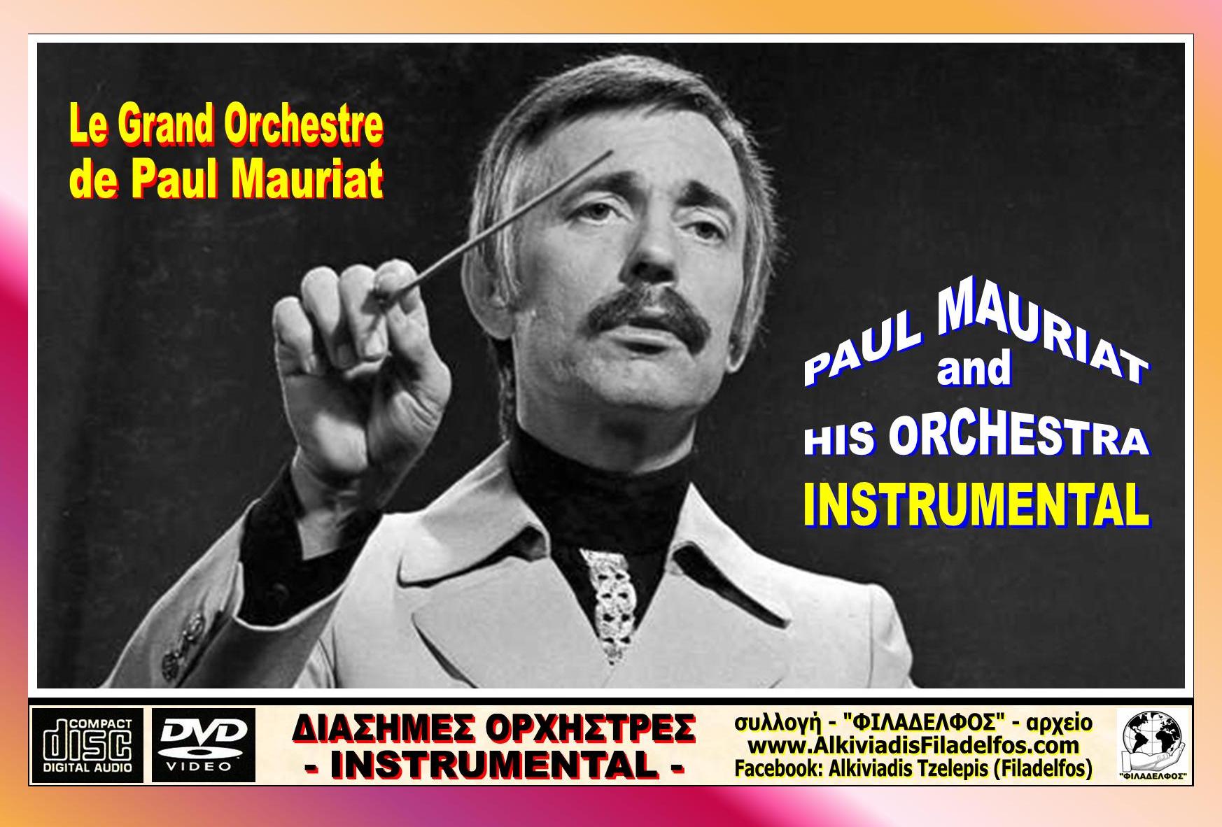 PAUL MAURIAT poster 2