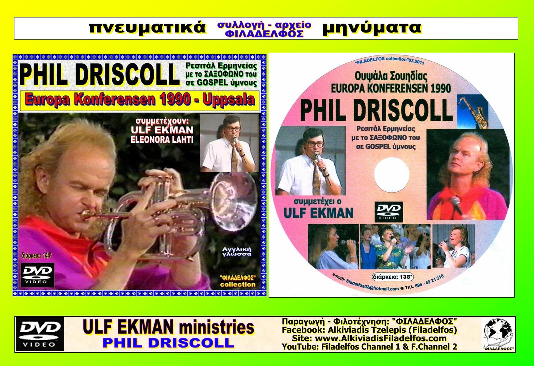 PHIL DRISCOLL 2