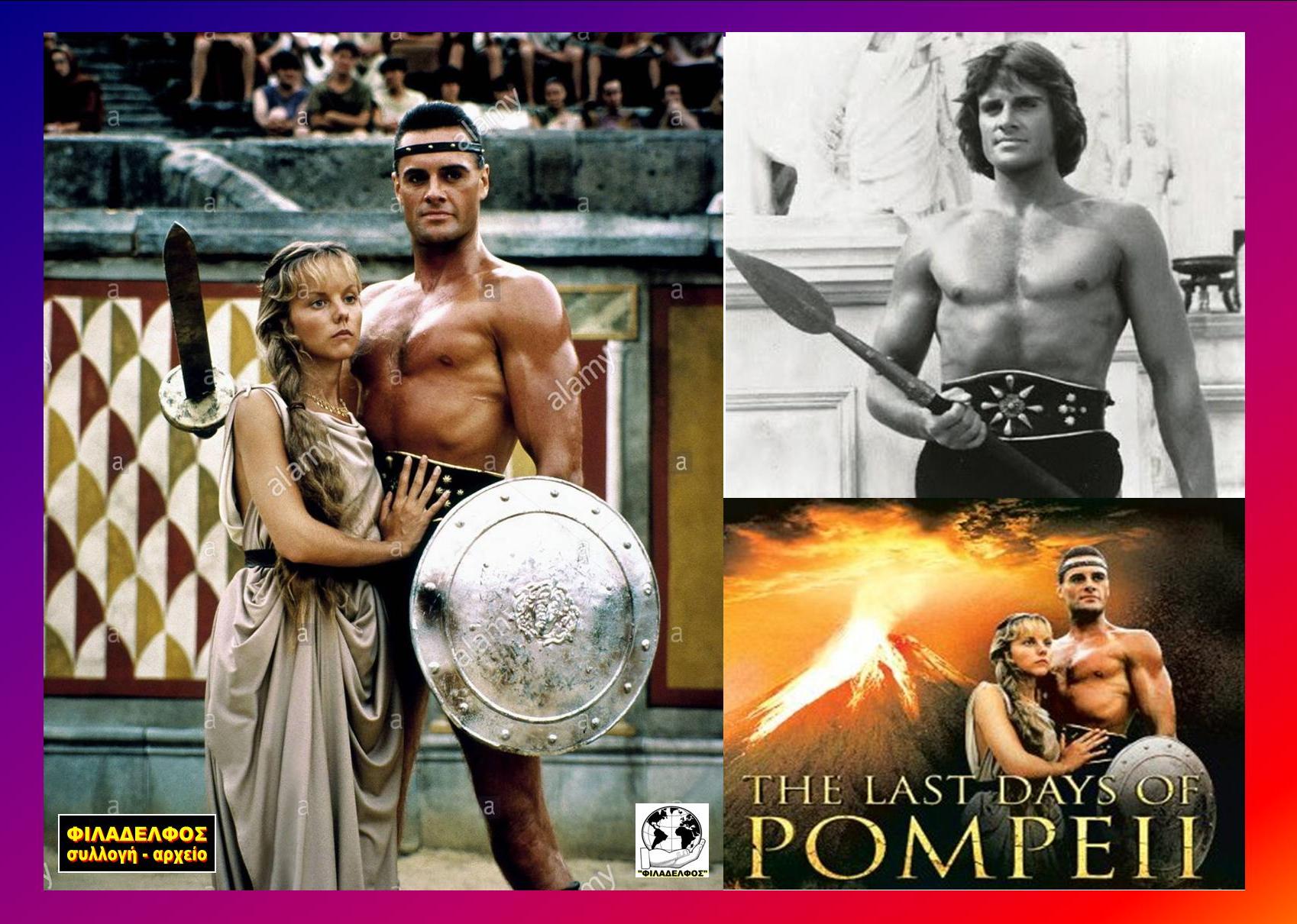 POMPEII 1984 6