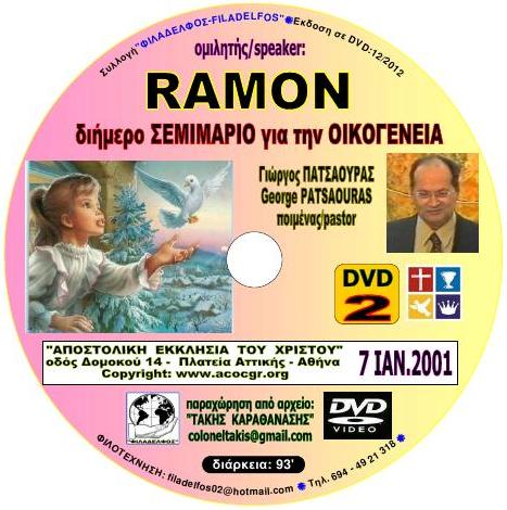 RAMON 2001 6