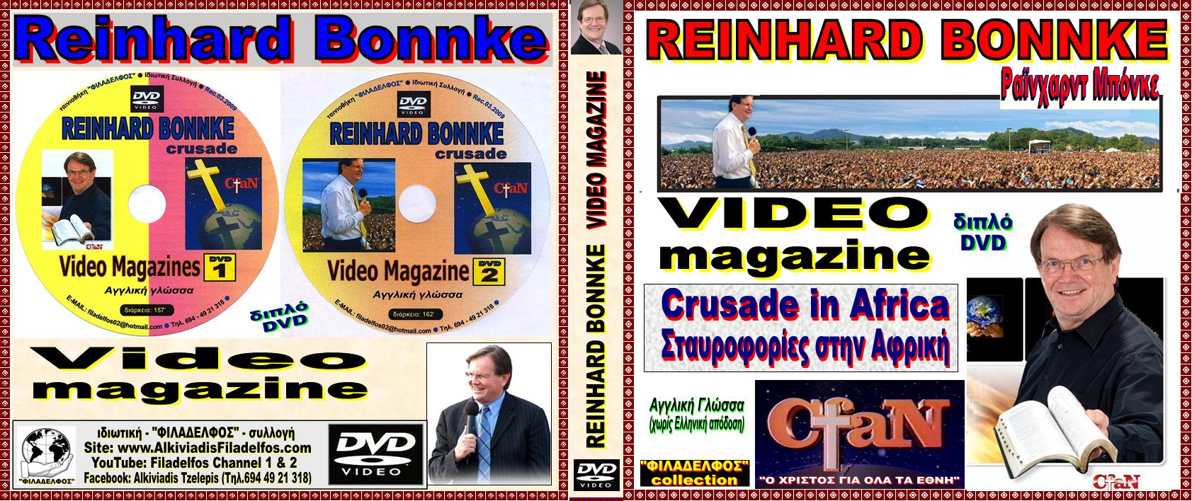 Reinhard BONNKE crusade 11