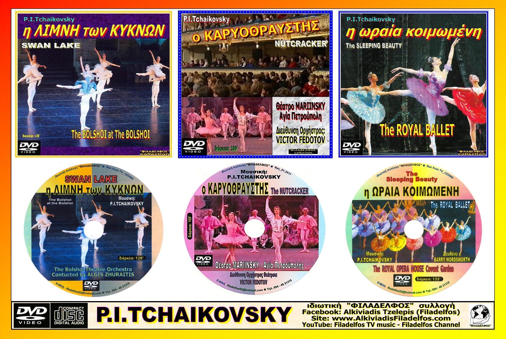 TCHAIKOVSKY 1