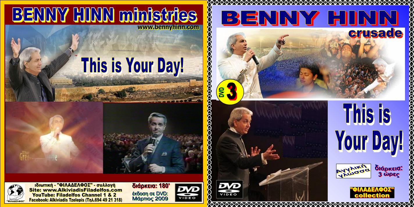 THIS IS YOUR DAY DVD 3