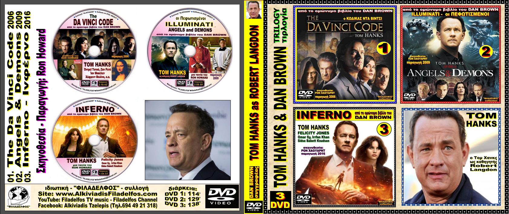 TOM HANKS 3 DVD 3