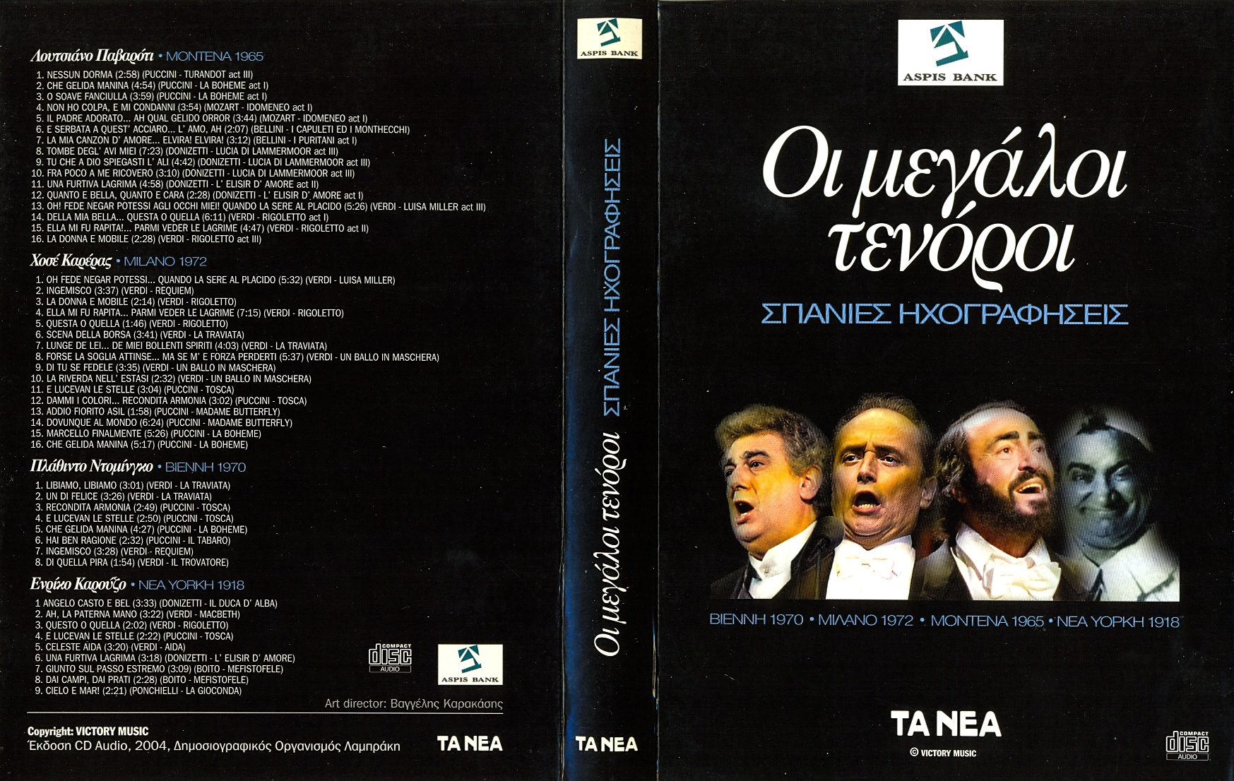 The 4 TENORS