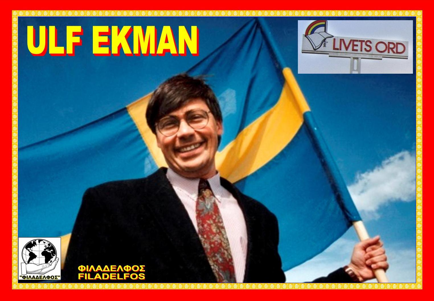 ULF EKMAN PROLOGOS DVD 7