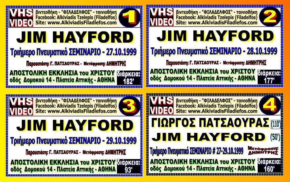 Video ΕΤΙΚΕΤΕΣ Jim HAYFORD 3