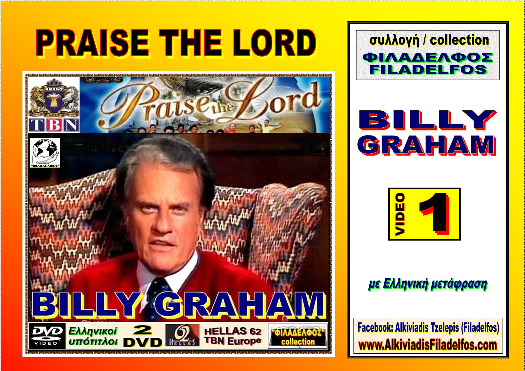 YOUTTUBE Billy GRAHAM 1