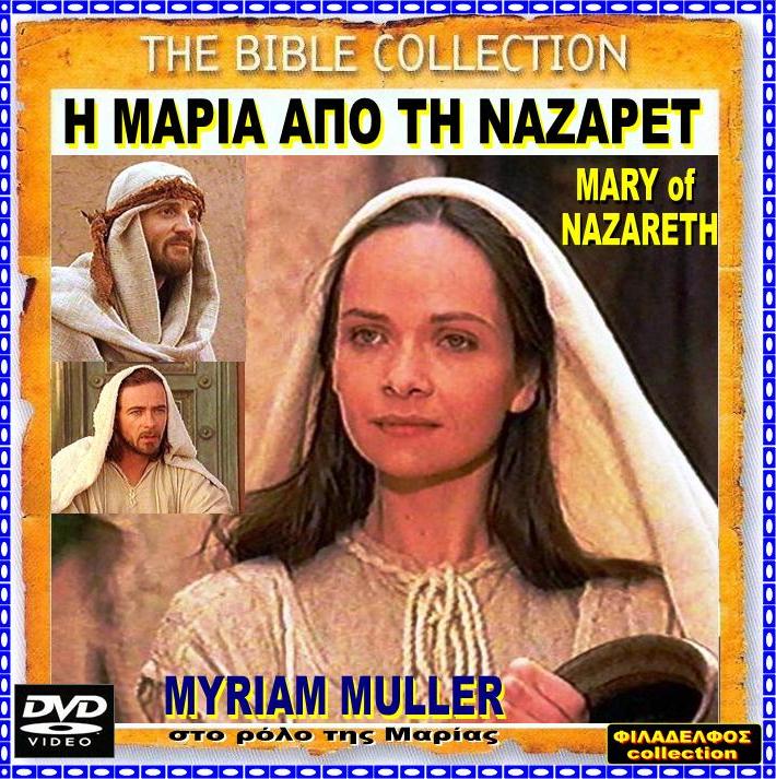 02. MARY of NAZARET 2