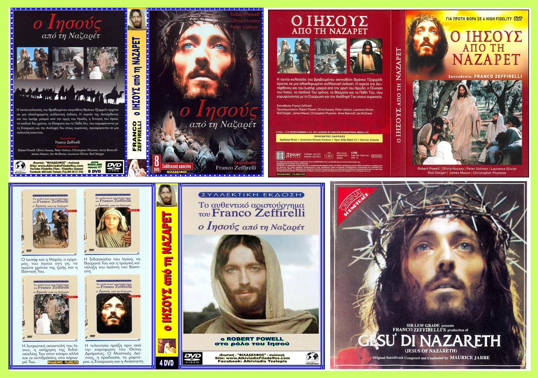 JESUS of NAZARET 2