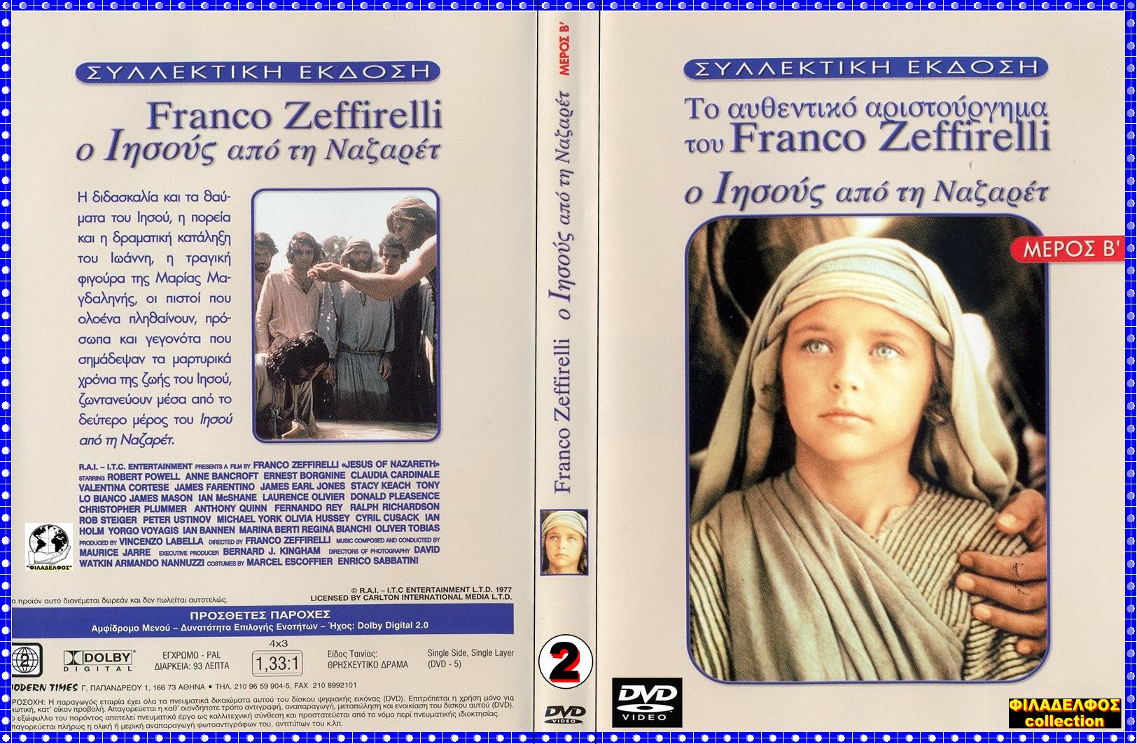 JESUS of NAZARET 4 DVD 3