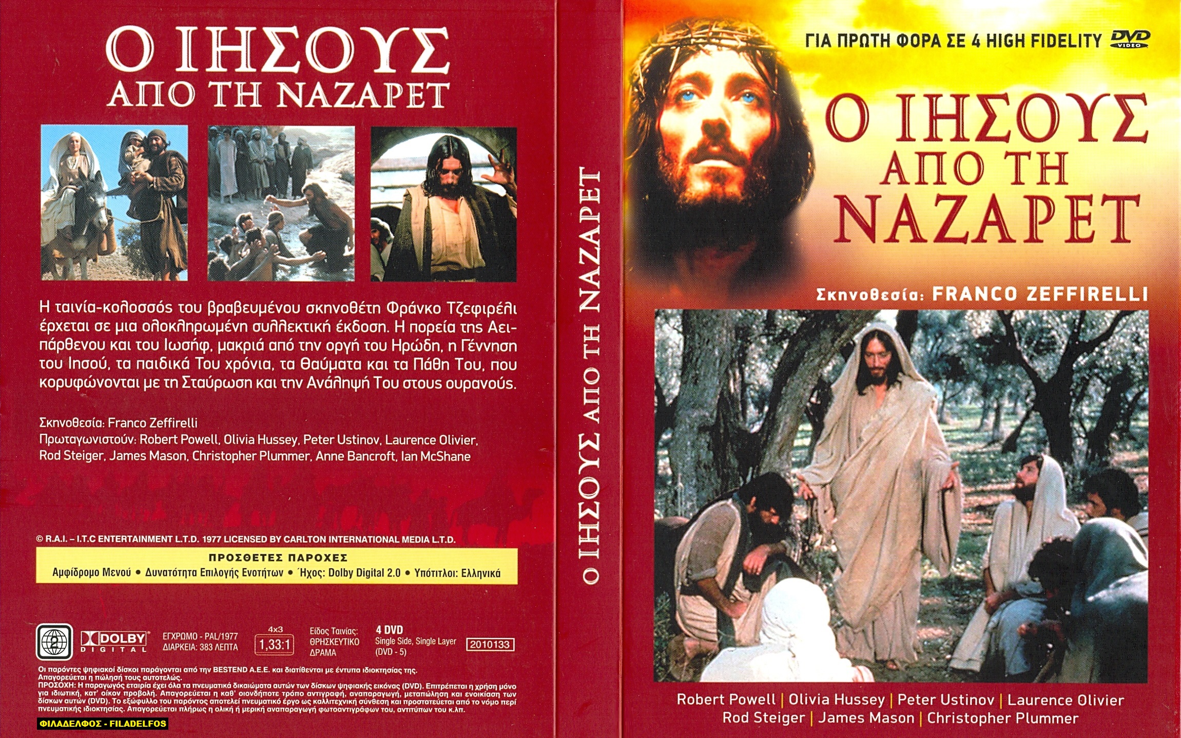 JESUS of NAZARET 4 DVD 6