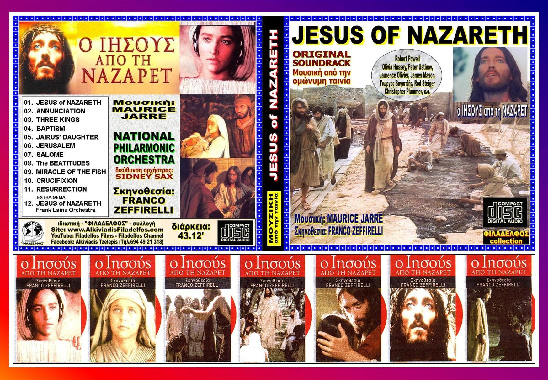 JESUS of NAZARET 7