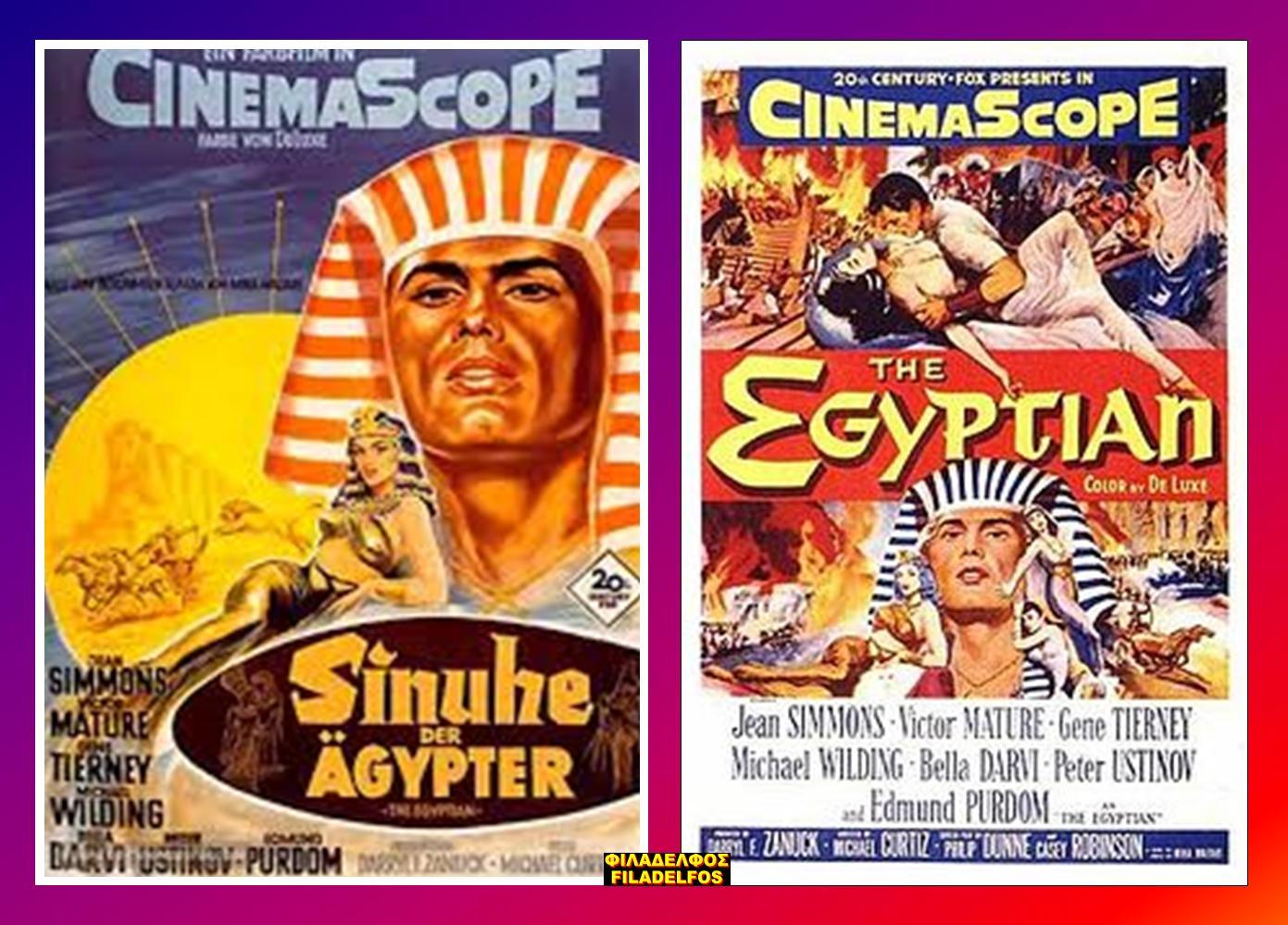 The EGYPTIAN 35