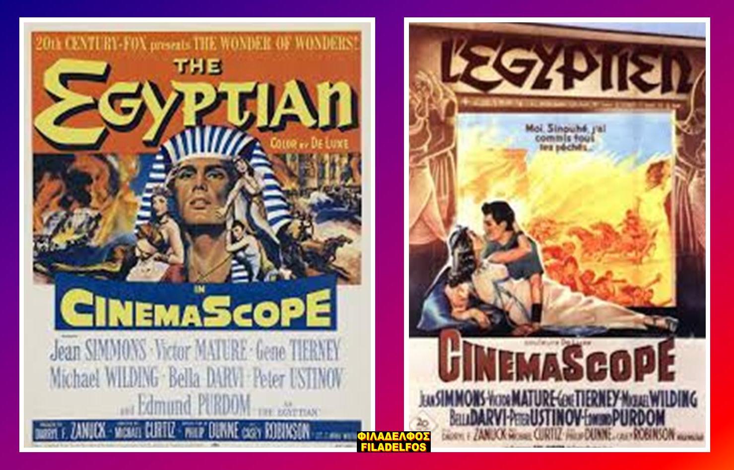 The EGYPTIAN 36