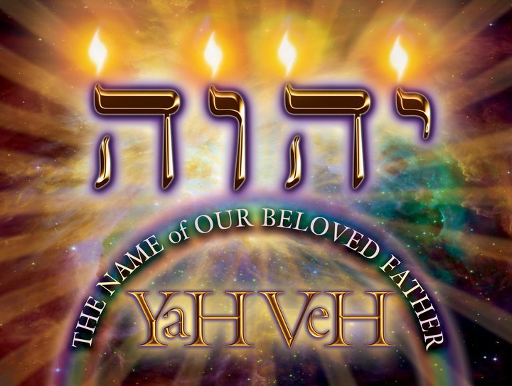 F. YHVH foto