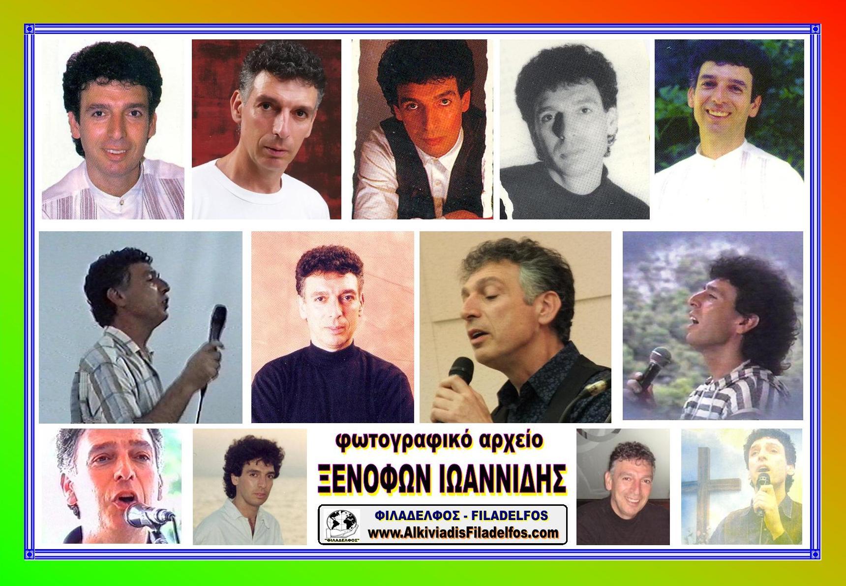 Foto IOANNIDIS 22