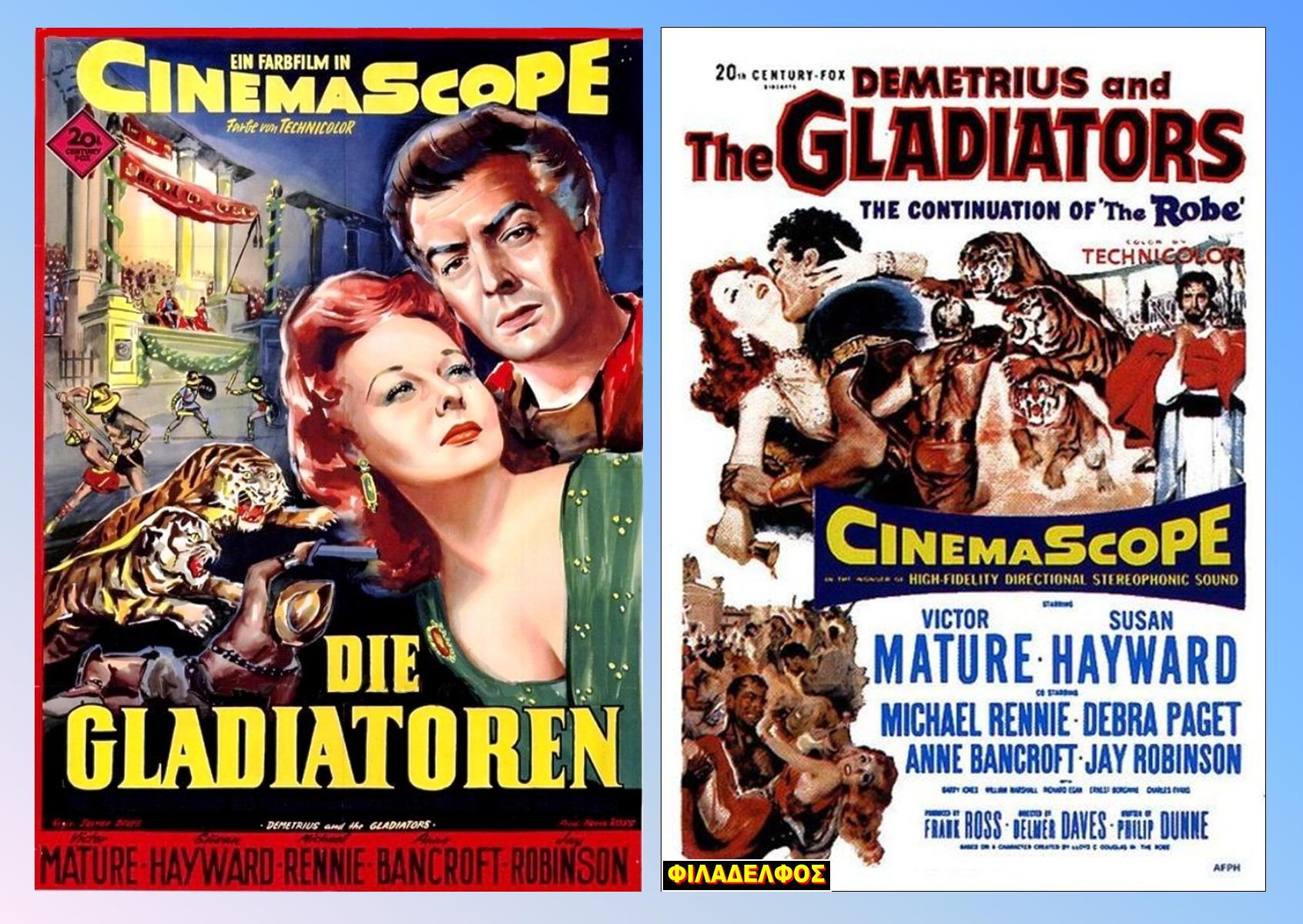 ΔΗΜΗΤΡΙΟΣ και ΜΟΝΟΜΑΧΟΙ 19