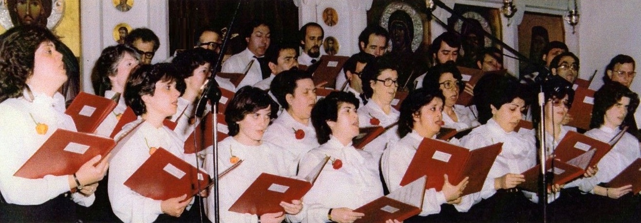 ΜΧΘΜ 45 χρόνια 4